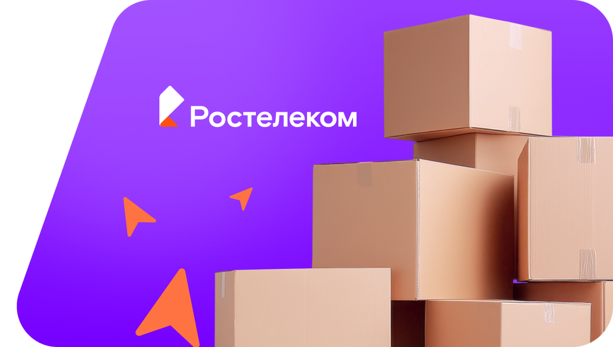 Переезд в новую квартирув посёлок Участок № 12 (Воронежская область)
